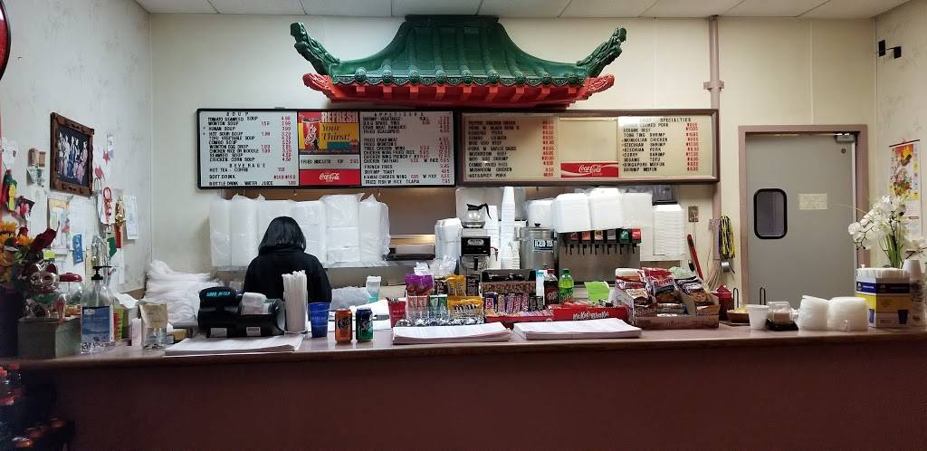 Huangs Express | restaurant | 5462 W Broad St, Richmond, VA 23230, USA | 8046739999 OR +1 804-673-9999