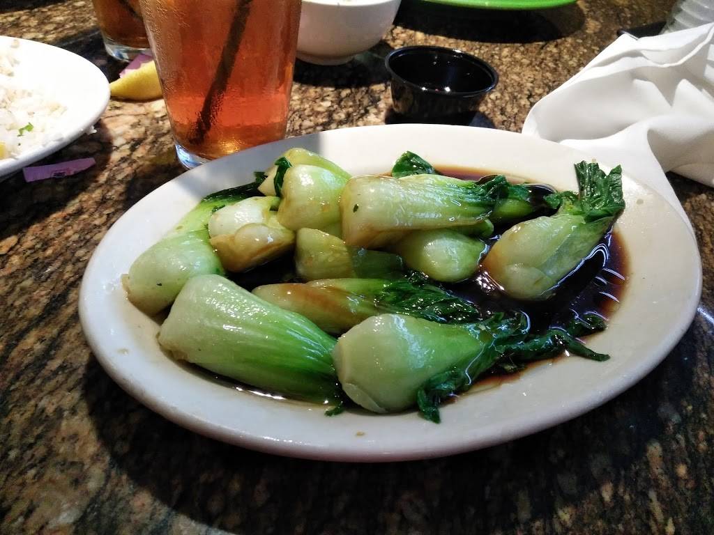 Golden Wok | restaurant | 1410 SW Loop 410, San Antonio, TX 78227, USA | 2106742577 OR +1 210-674-2577