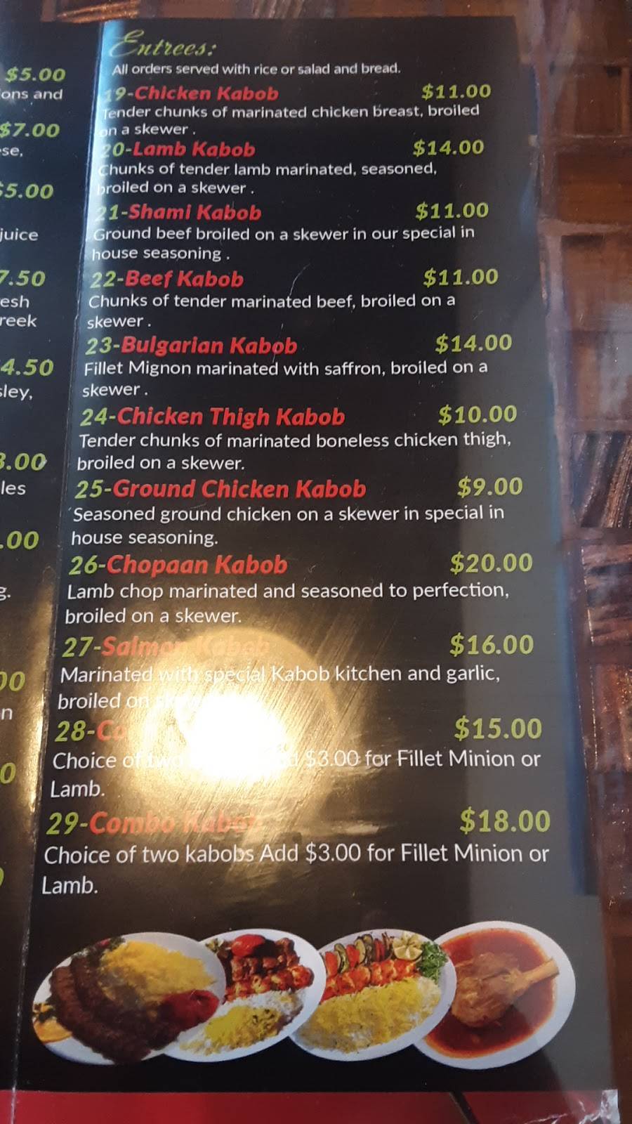 Kabob Kitchen Mediterranean Grill | restaurant | 10040 W Cheyenne Ave #150, Las Vegas, NV 89129, USA | 7028262677 OR +1 702-826-2677