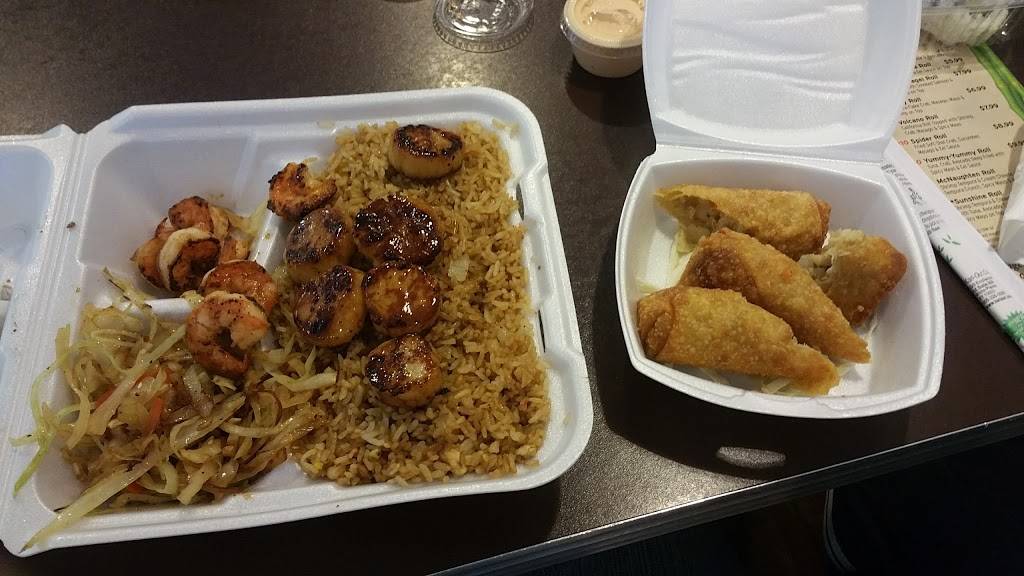 Hibachi Express | restaurant | 6099 McNaughten Rd, Columbus, OH 43232, USA | 6148661501 OR +1 614-866-1501