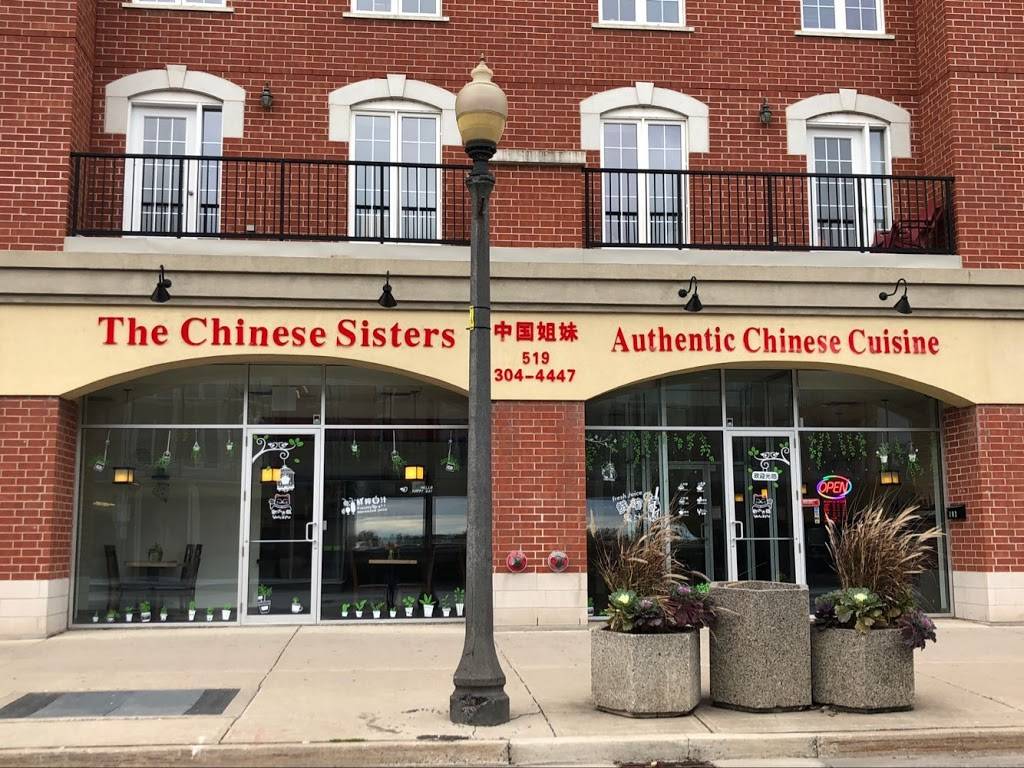 The Chinese Sisters | restaurant | 120 Colborne St, Brantford, ON N3T 2G6, Canada | 5193044447 OR +1 519-304-4447
