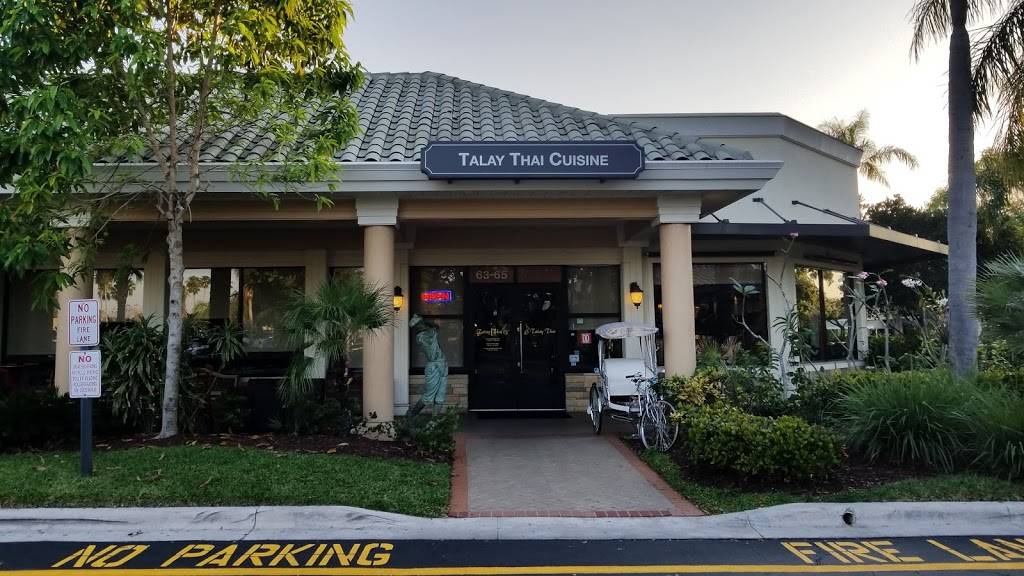 Talay Thai Cuisine | restaurant | La Fitness Plaza, 7100 Fairway Dr, Palm Beach Gardens, FL 33418, USA | 5616915662 OR +1 561-691-5662