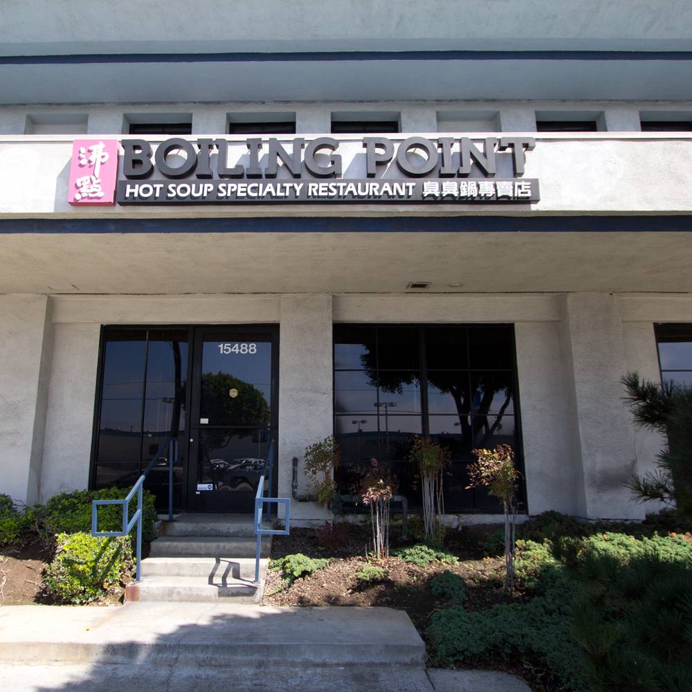Boiling Point | restaurant | 15488 S Western Ave, Gardena, CA 90247, USA | 3102255533 OR +1 310-225-5533