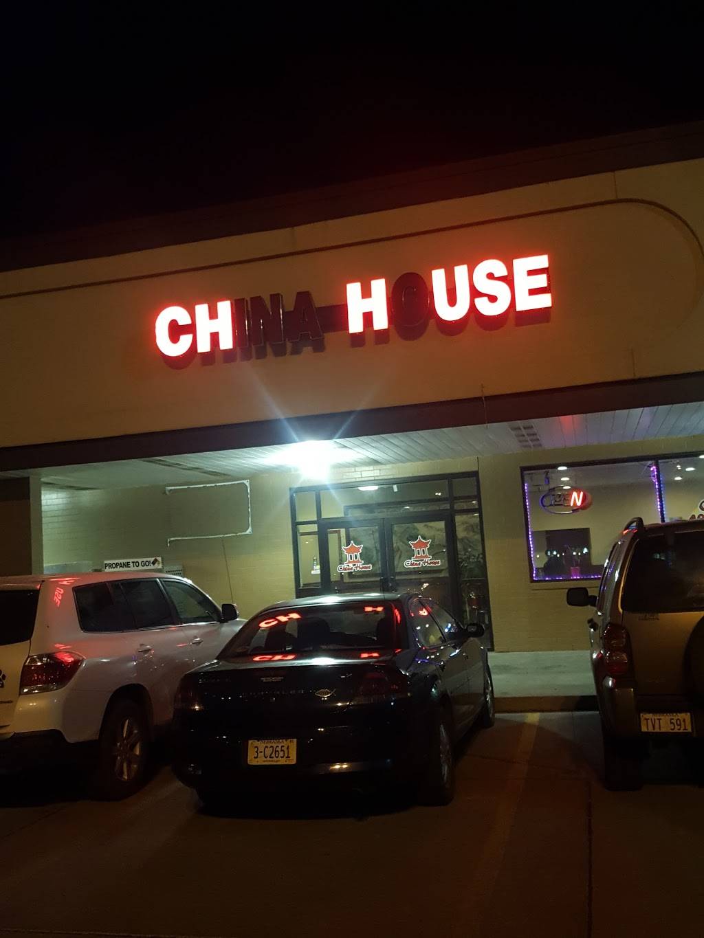 China House | restaurant | 3800 Old Cheney Rd, Lincoln, NE 68516, USA | 4024205188 OR +1 402-420-5188