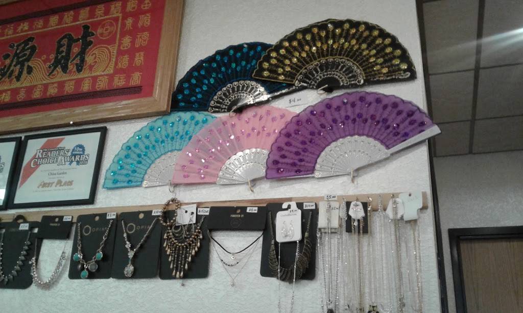 China Garden | restaurant | 109 George Isaac Drive, Defiance, OH 43512, USA | 4197823888 OR +1 419-782-3888