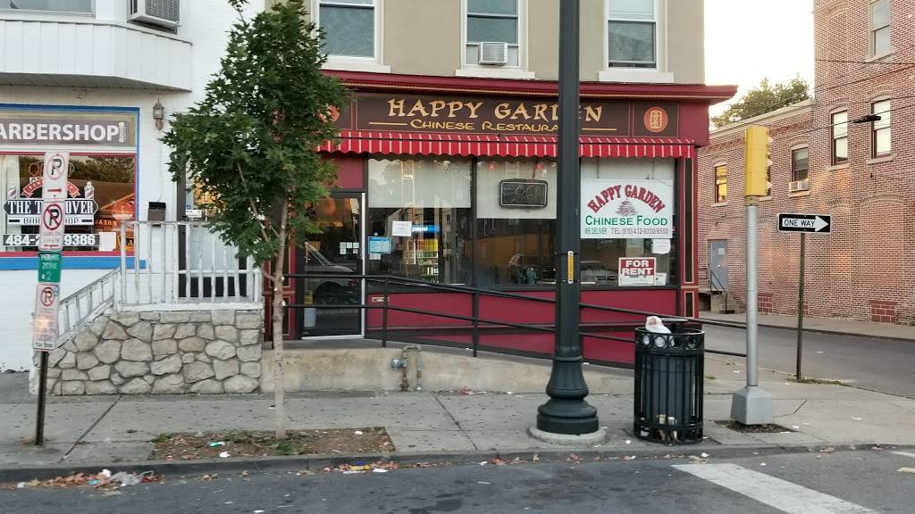 Happy Garden | restaurant | 501 N 7th St, Allentown, PA 18102, USA | 6104329330 OR +1 610-432-9330