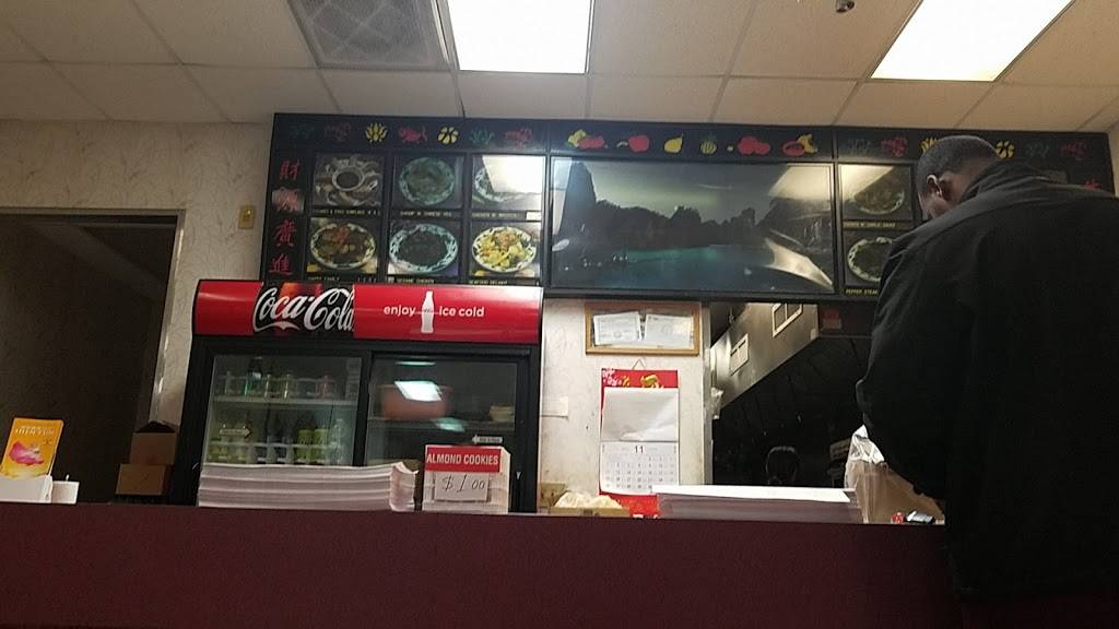 Ming Moon Chinese Restaurant | restaurant | 12758 Royalton Rd, North Royalton, OH 44133, USA | 4408772238 OR +1 440-877-2238