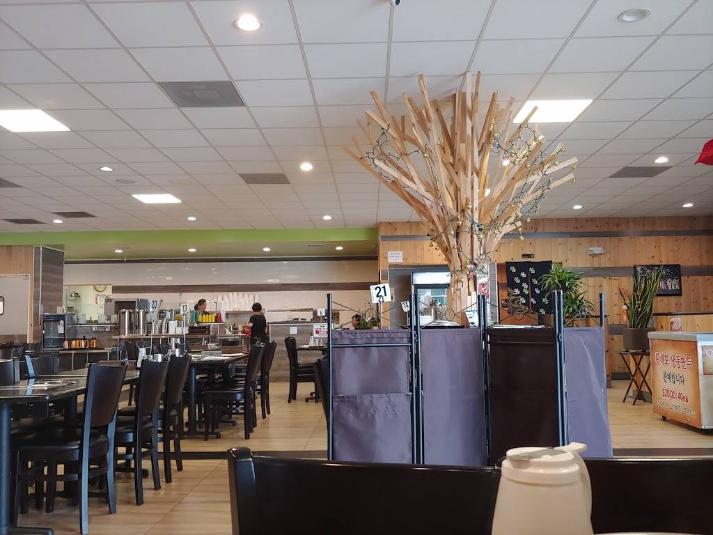 소나무 Sonamu Restaurant | restaurant | 3010 Lincoln Ave, Anaheim, CA 92801, USA | 7148277088 OR +1 714-827-7088