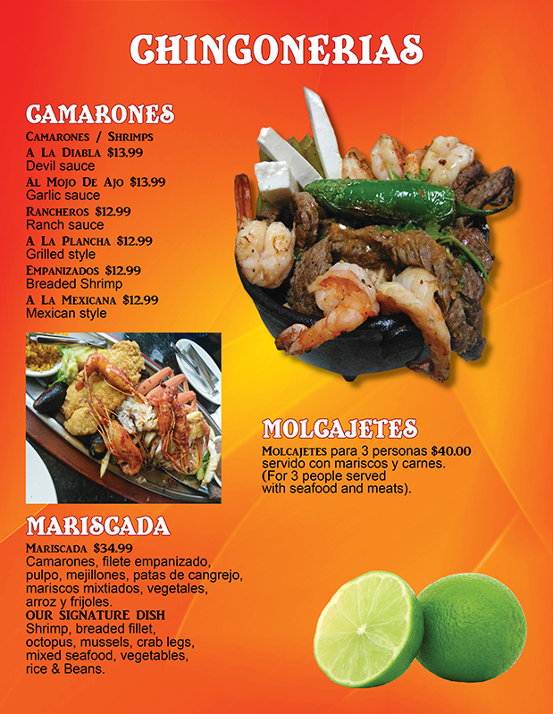 El Guanajuatown | restaurant | 311 E Lake St, Minneapolis, MN 55408, USA | 6123455737 OR +1 612-345-5737