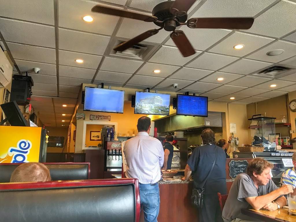 Gyro Palace | restaurant | 1694 Sunrise Hwy, Merrick, NY 11566, USA | 5168684500 OR +1 516-868-4500