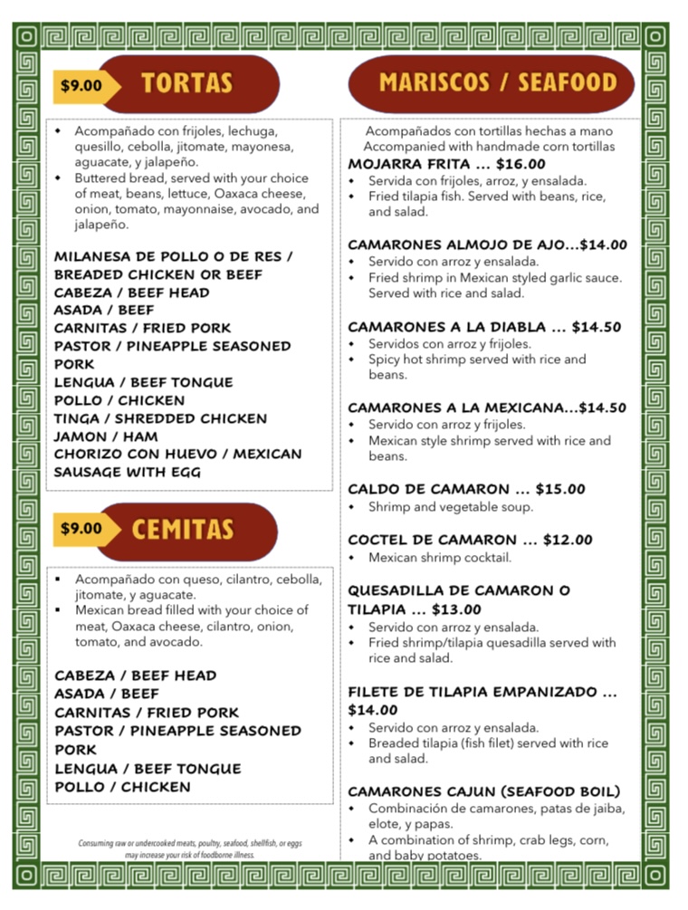 Taqueria Los 4 Hermanos | restaurant | 12115 Centennial Station, Warminster, PA 18974, USA | 2152596006 OR +1 215-259-6006