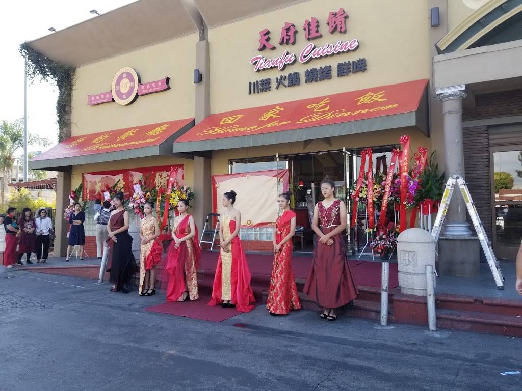 Tianfu Cuisine | restaurant | 18438 Colima Rd, Rowland Heights, CA 91748, USA | 6267088978 OR +1 626-708-8978