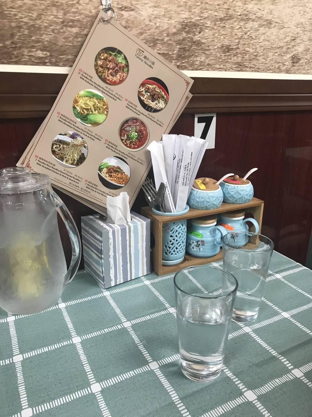 Yummy Noodle | restaurant | 1630 NW 23rd St ste d, Oklahoma City, OK 73106, USA | 4056044880 OR +1 405-604-4880