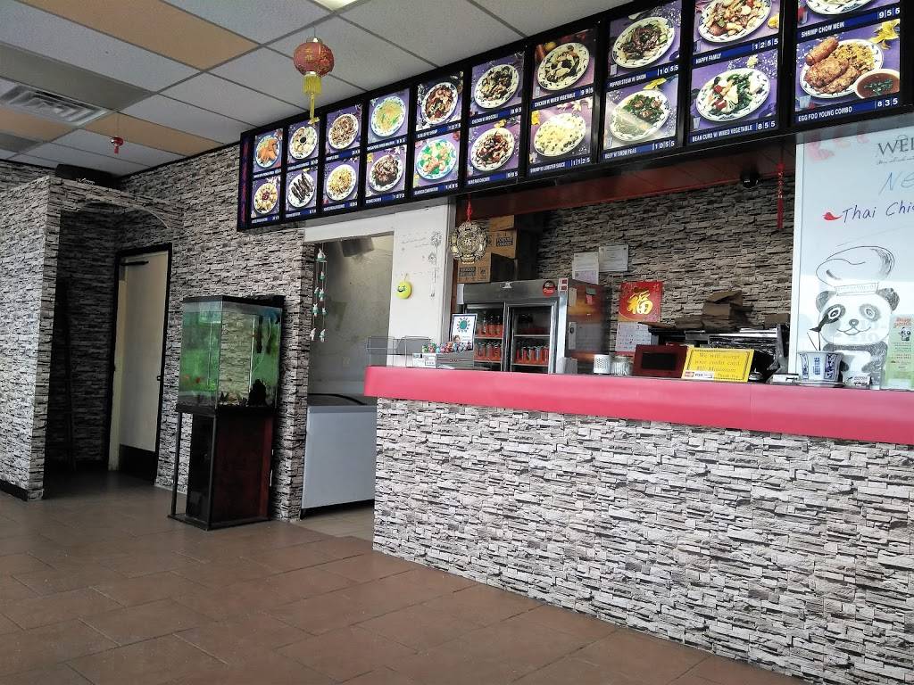 Happy Panda | restaurant | 801 E Pulaski Hwy #123, Elkton, MD 21921, USA | 4103922722 OR +1 410-392-2722