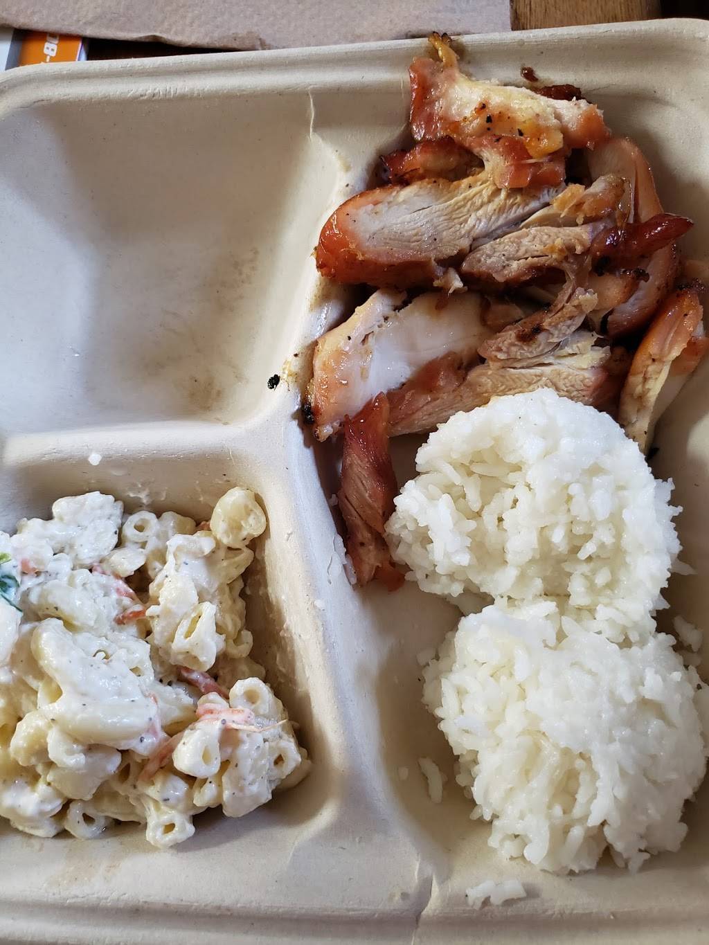 Hawaiian Plate | restaurant | St Helens, OR 97051, USA | 5039870808 OR +1 503-987-0808