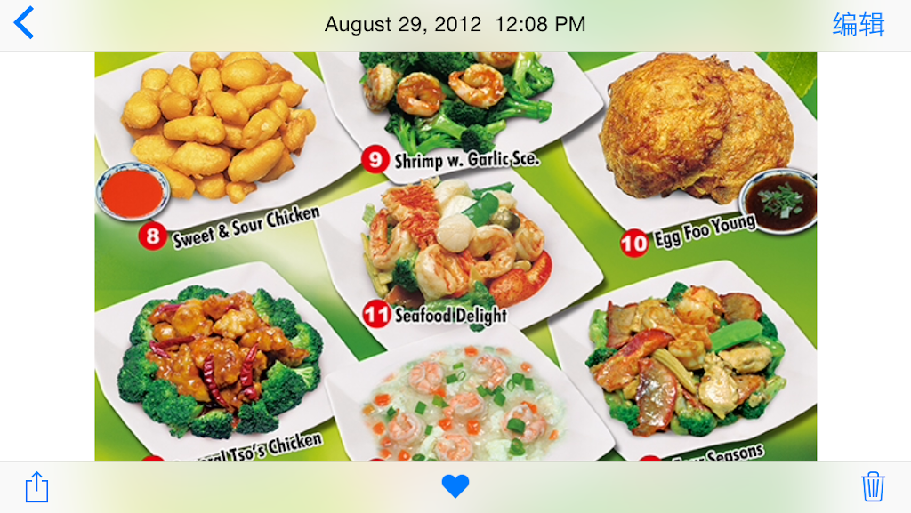 New York Lovers Chinese Restaurant | restaurant | 820 South Alma Dr #180, Allen, TX 75013, USA | 9726494222 OR +1 972-649-4222