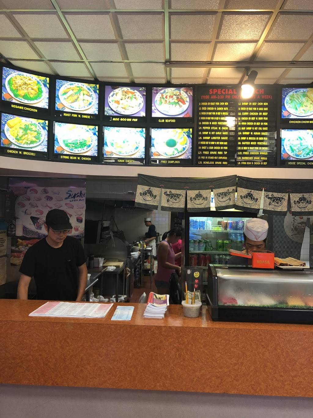 Jade Bamboo | restaurant | 6472 Dry Harbor Rd, Middle Village, NY 11379, USA | 7183263998 OR +1 718-326-3998