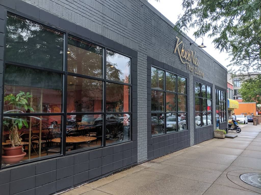 KhunNai Thai Cuisine | restaurant | 2523 Nicollet Ave, Minneapolis, MN 55404, USA | 6128747721 OR +1 612-874-7721