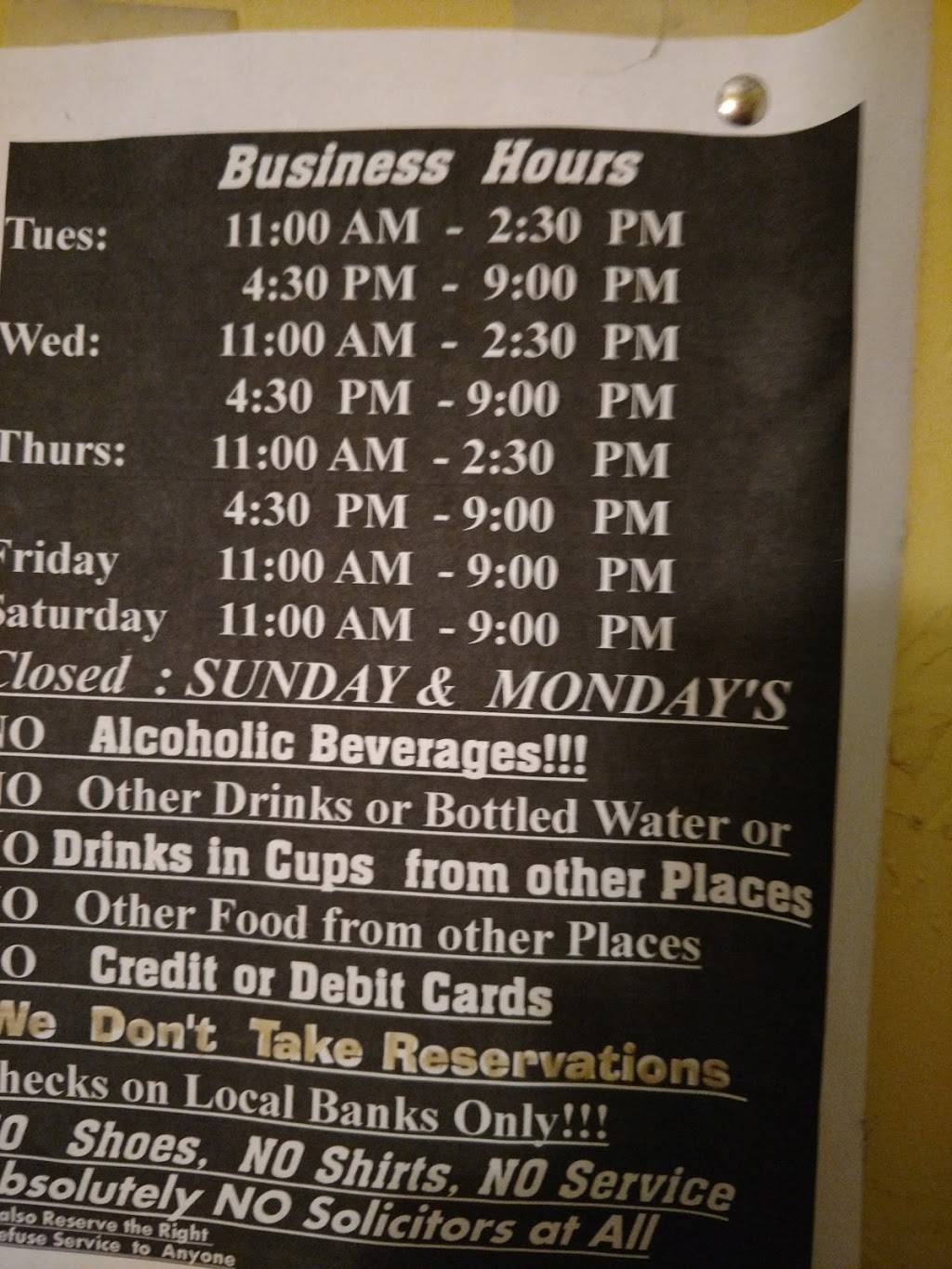 El Charro Restaurant | restaurant | 215 College St, Sulphur Springs, TX 75482, USA | 9038855669 OR +1 903-885-5669