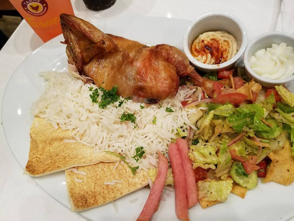Tarme Mediterranean Grill | restaurant | 744 S Glendale Ave, Glendale, CA 91205, USA | 8186962053 OR +1 818-696-2053