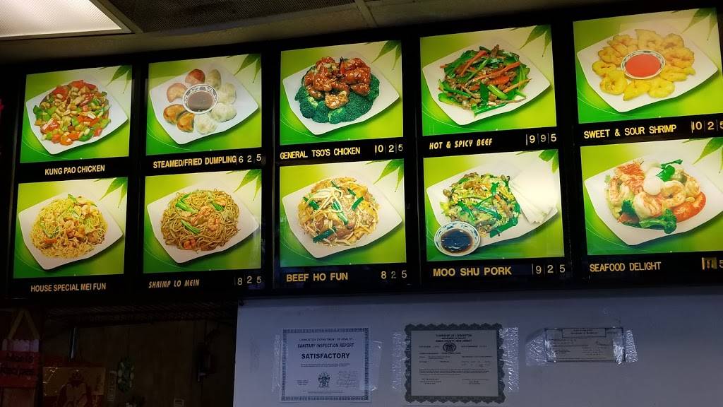 Peking Chinese | restaurant | 498 S Livingston Ave, Livingston, NJ 07039, USA | 9739942222 OR +1 973-994-2222