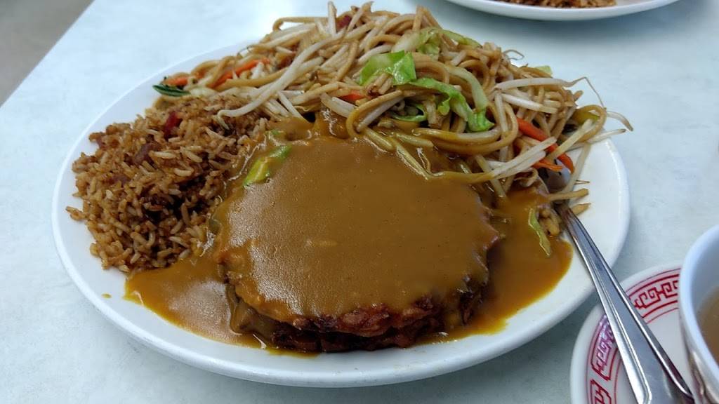 Chucks Chinese & American Food | restaurant | 9409 Atlantic Ave, South Gate, CA 90280, USA | 3235660822 OR +1 323-566-0822