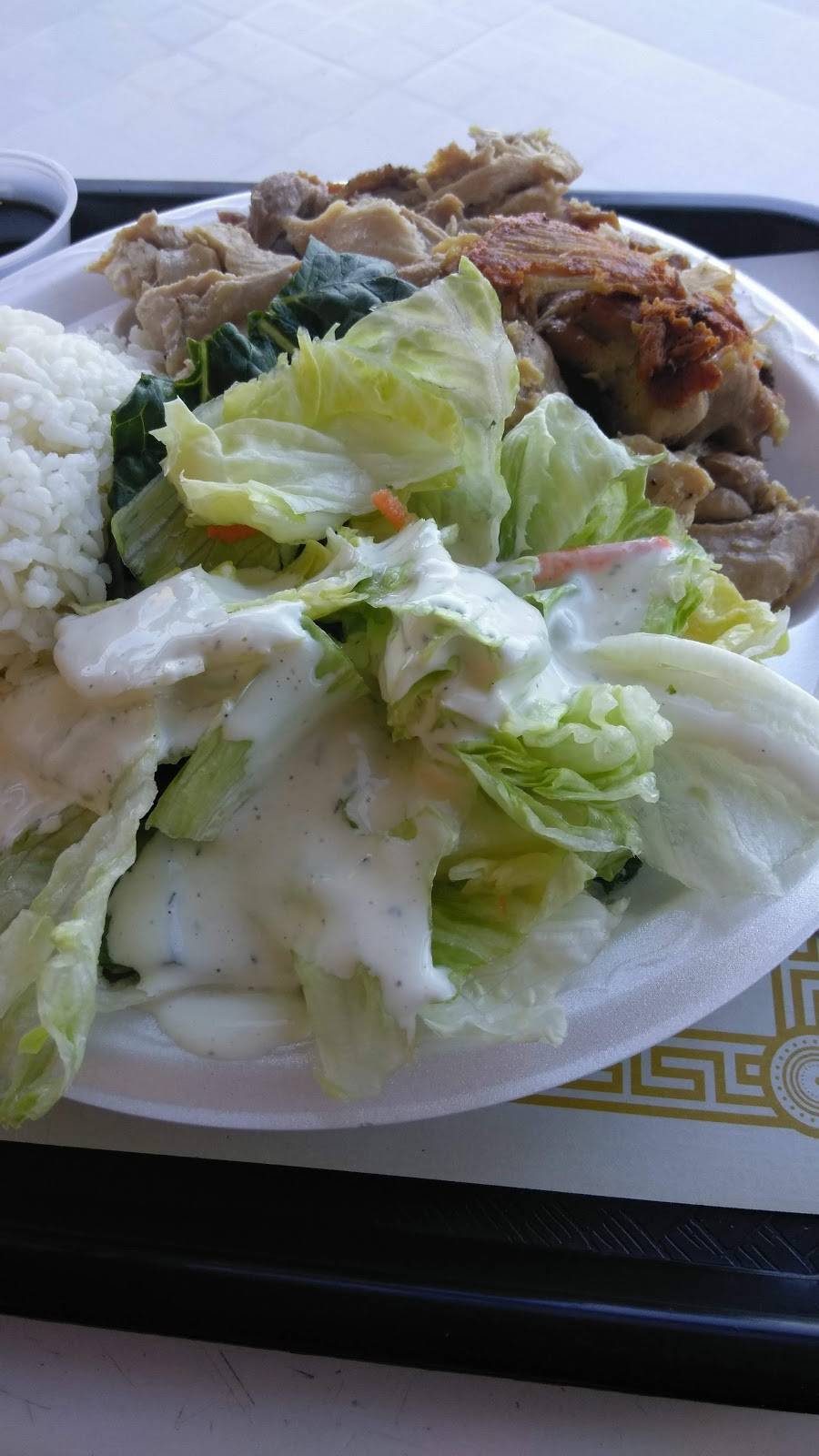 Natural Style Chicken | restaurant | 3944 W Point Loma Blvd, San Diego, CA 92110, USA | 6192239887 OR +1 619-223-9887