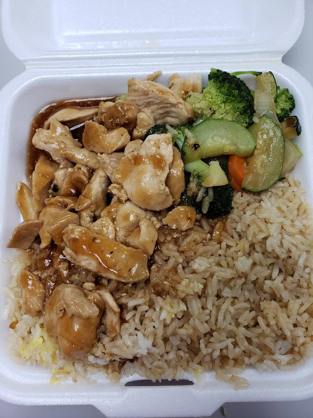 Tokyo Grill | restaurant | 2975 S Rutherford Blvd, Murfreesboro, TN 37130, USA | 6158932828 OR +1 615-893-2828