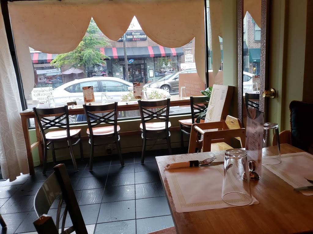 Bayleaf Grill | restaurant | 314 Raritan Ave, Highland Park, NJ 08904, USA | 7327070777 OR +1 732-707-0777