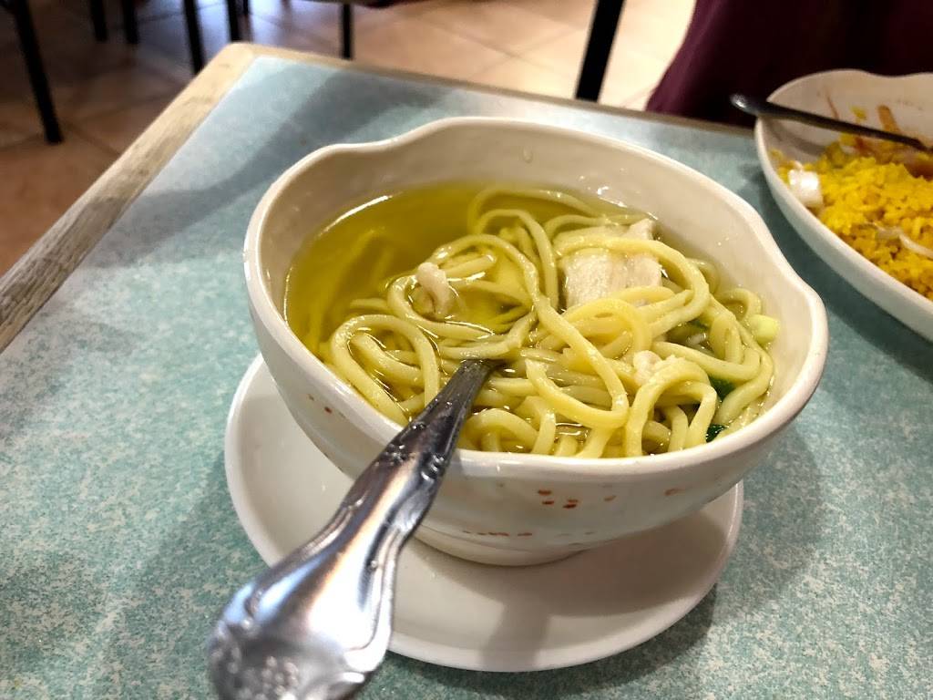 Amins | restaurant | 215 Tonnele Ave, Jersey City, NJ 07306, USA | 2019631788 OR +1 201-963-1788