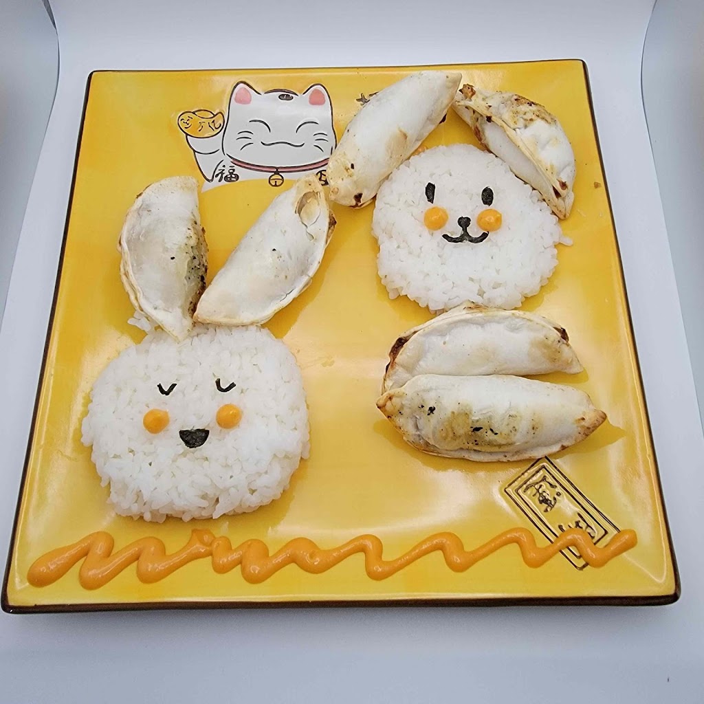 Orlando Maid Cafe | restaurant | 9938 Universal Blvd, Orlando, FL 32819, USA | 4076014373 OR +1 407-601-4373