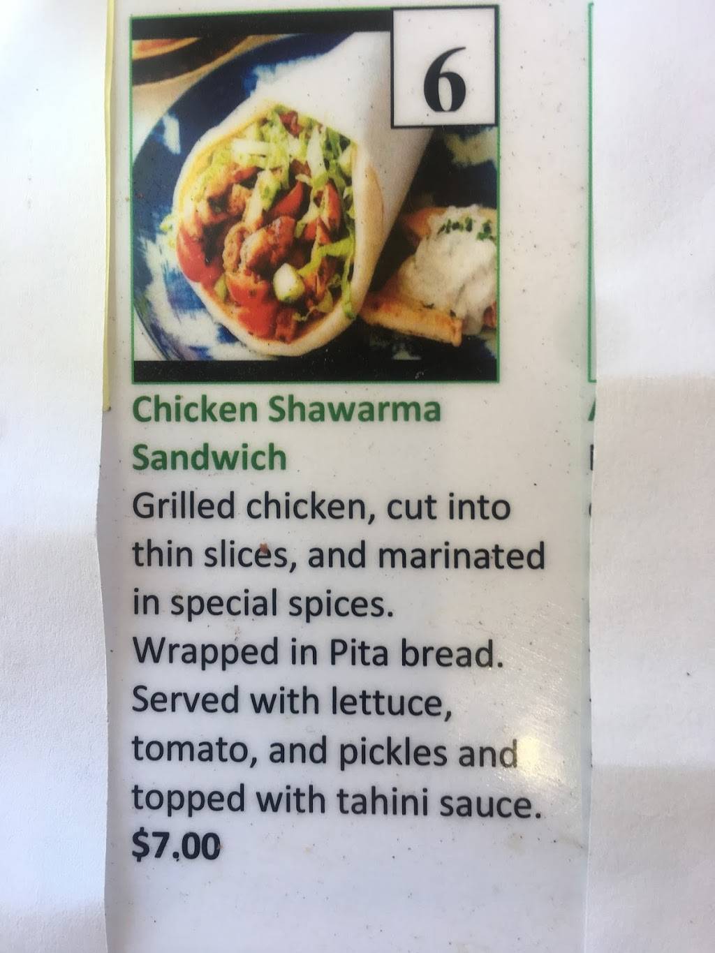 Lebanese Kitchen | restaurant | 18631 SW Tualatin Valley Hwy, Aloha, OR 97006, USA | 5034106210 OR +1 503-410-6210