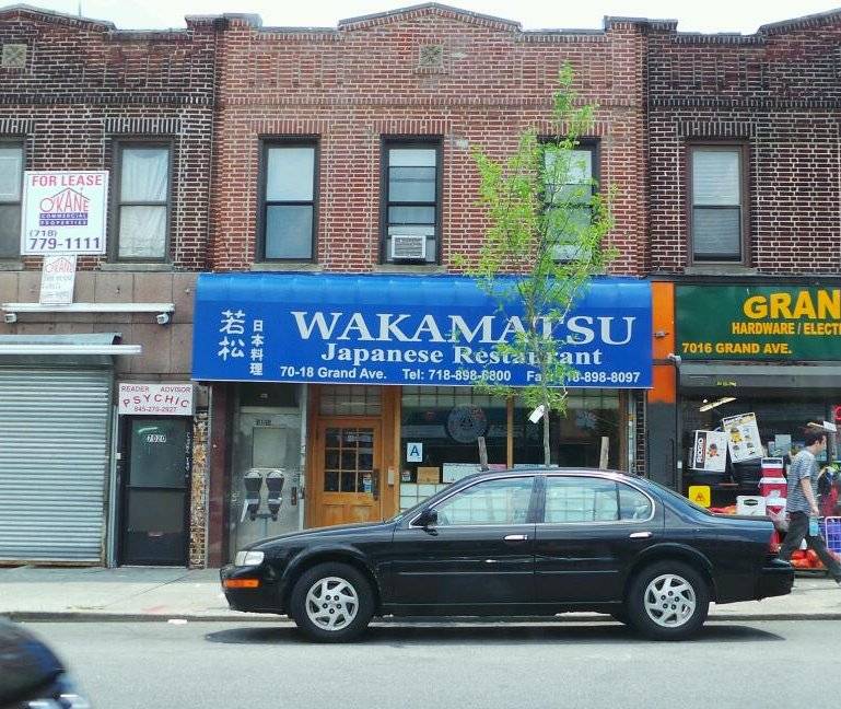Wakamatsu | restaurant | 70-18 Grand Ave, Maspeth, NY 11378, USA | 7188986800 OR +1 718-898-6800