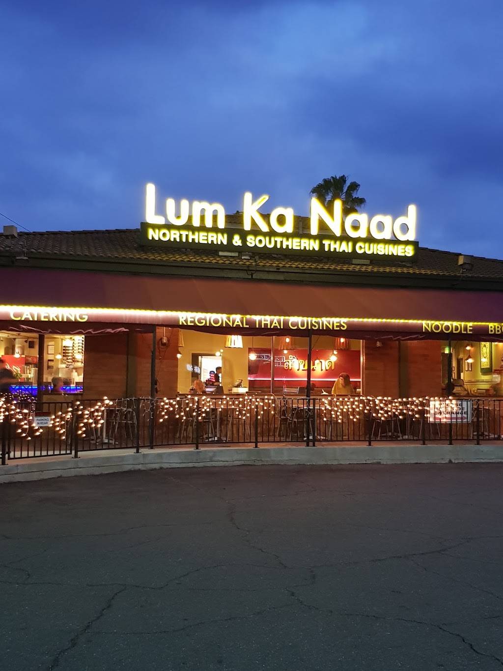 Lum Ka Naad | restaurant | 17644 Ventura Blvd, Encino, CA 91316, USA | 8186162338 OR +1 818-616-2338