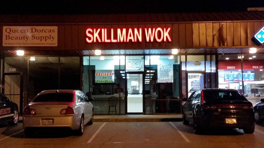 Skillman Wok | restaurant | 1914 Baird Farm Rd, Arlington, TX 76006, USA | 8172653777 OR +1 817-265-3777