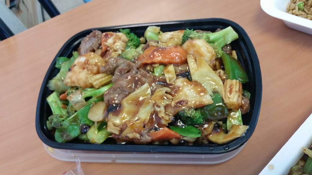 Main Moon 8 | restaurant | 1154 Lawrenceville Hwy Suite 207, Lawrenceville, GA 30046, USA | 6789853986 OR +1 678-985-3986