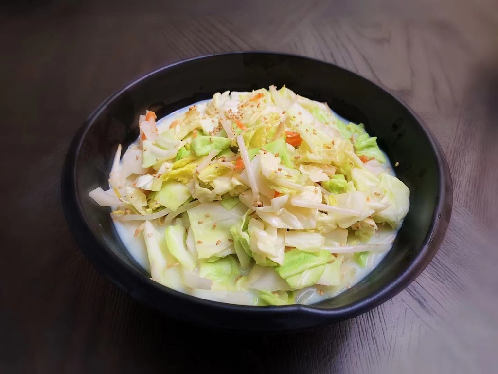 Ichitaru Ramen | meal takeaway | 7040 Avenida Encinas #111, Carlsbad, CA 92011, USA | 7604485710 OR +1 760-448-5710