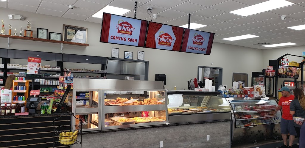 Shell | restaurant | 7011 Goodman Rd, Walls, MS 38680, USA | 6625108687 OR +1 662-510-8687