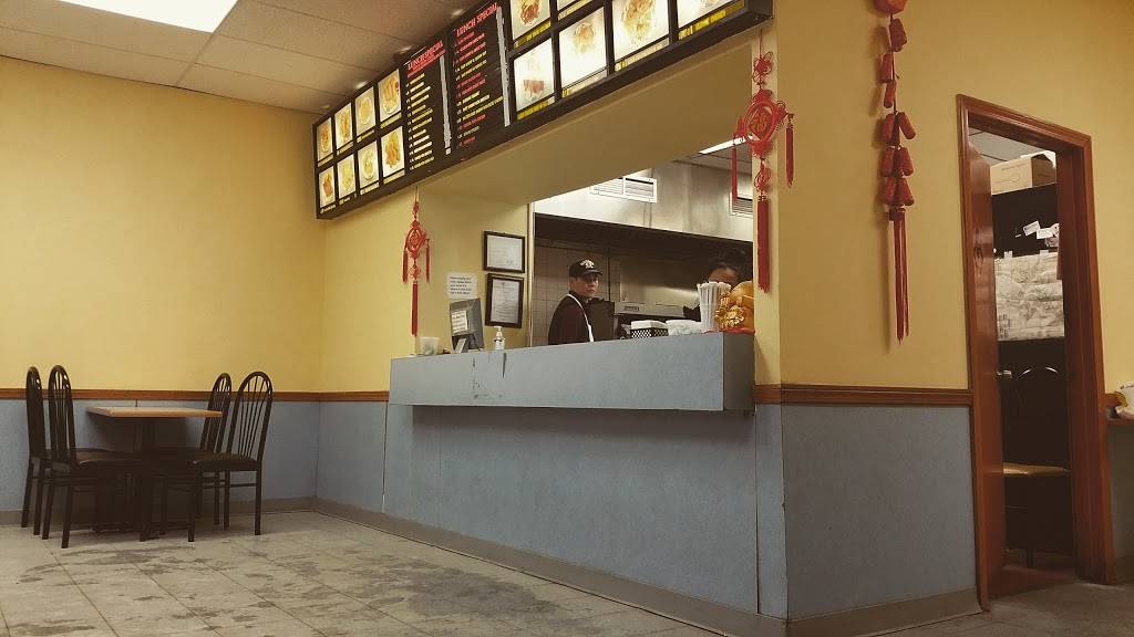 Fu Hing | restaurant | 49 Jackson St, Methuen, MA 01844, USA | 9786833333 OR +1 978-683-3333