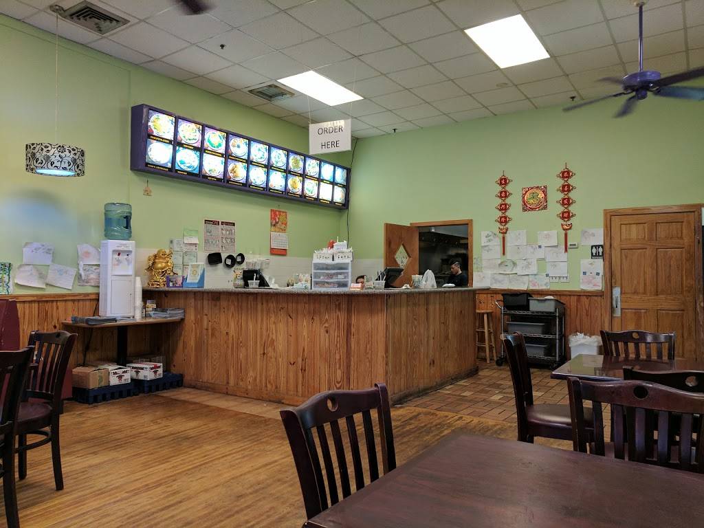 China Kitchen | restaurant | 4509 PGA Boulevard, Palm Beach Gardens, FL 33418, USA | 5614938009 OR +1 561-493-8009