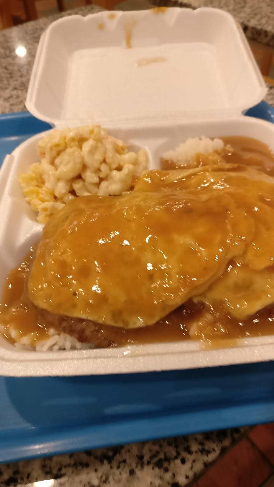 L & L Hawaiian BBQ | restaurant | 323 N Azusa Ave, West Covina, CA 91791, USA | 6267322221 OR +1 626-732-2221