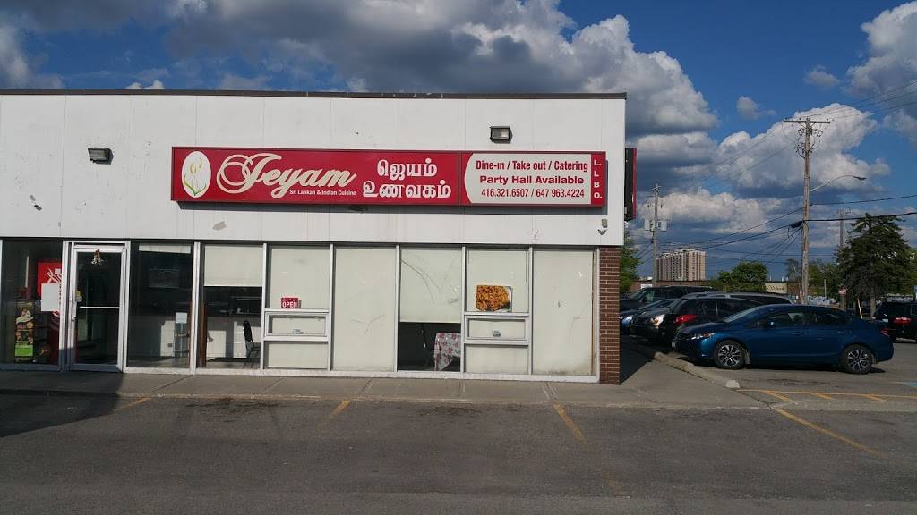 Jeyam Catering | restaurant | 1545 Warden Ave, Scarborough, ON M1R 2S9, Canada | 4163216507 OR +1 416-321-6507