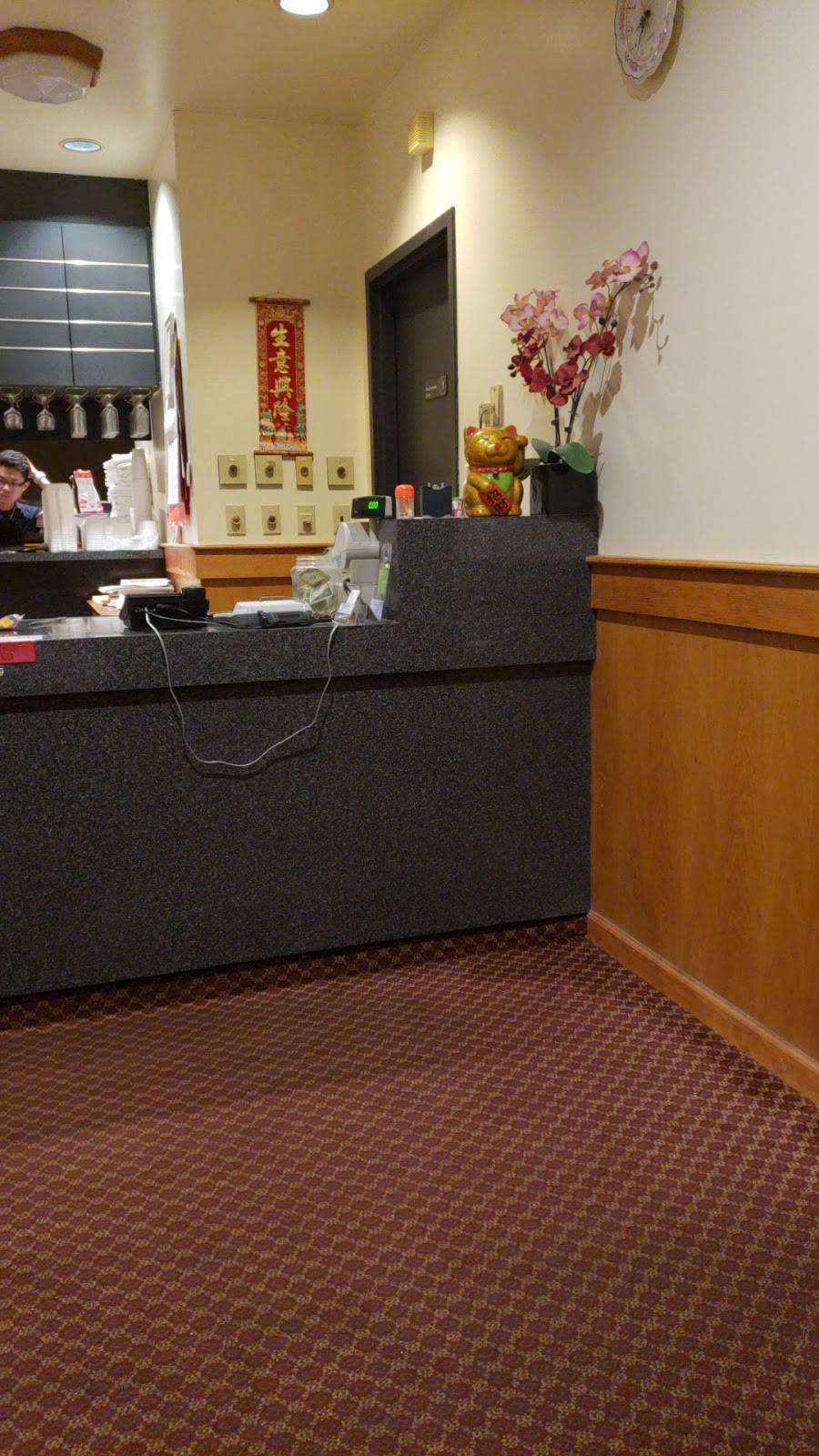 China Capital Restaurant | restaurant | 2900 N Main St #101, High Point, NC 27265, USA | 3368828888 OR +1 336-882-8888