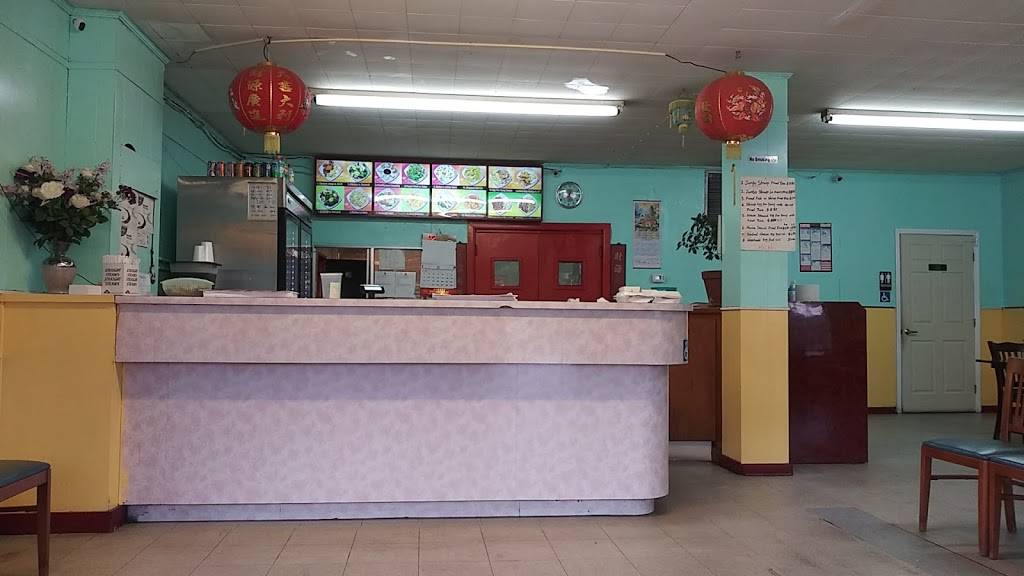 Ho-Ho Restaurant | restaurant | 7902 Lem Turner Rd, Jacksonville, FL 32208, USA | 9047643081 OR +1 904-764-3081