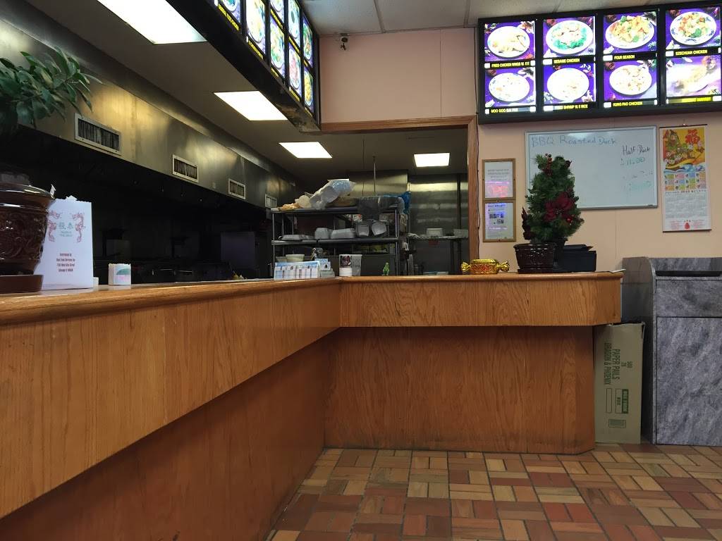 Happy House | restaurant | 872 Main St, Worcester, MA 01610, USA | 5087557238 OR +1 508-755-7238