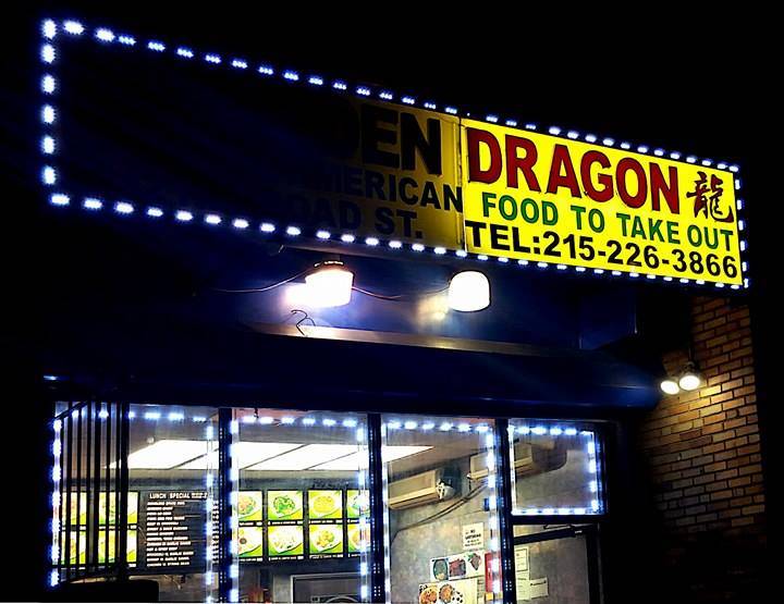Golden Dragon | restaurant | 3212 N Broad St, Philadelphia, PA 19140, USA | 2152263866 OR +1 215-226-3866