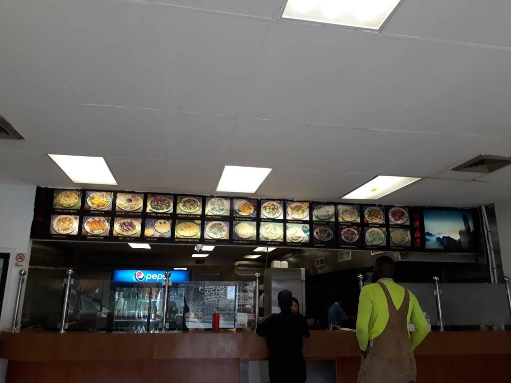 Garden Sea | restaurant | 5301 Belair Rd, Baltimore, MD 21206, USA | 4104832000 OR +1 410-483-2000