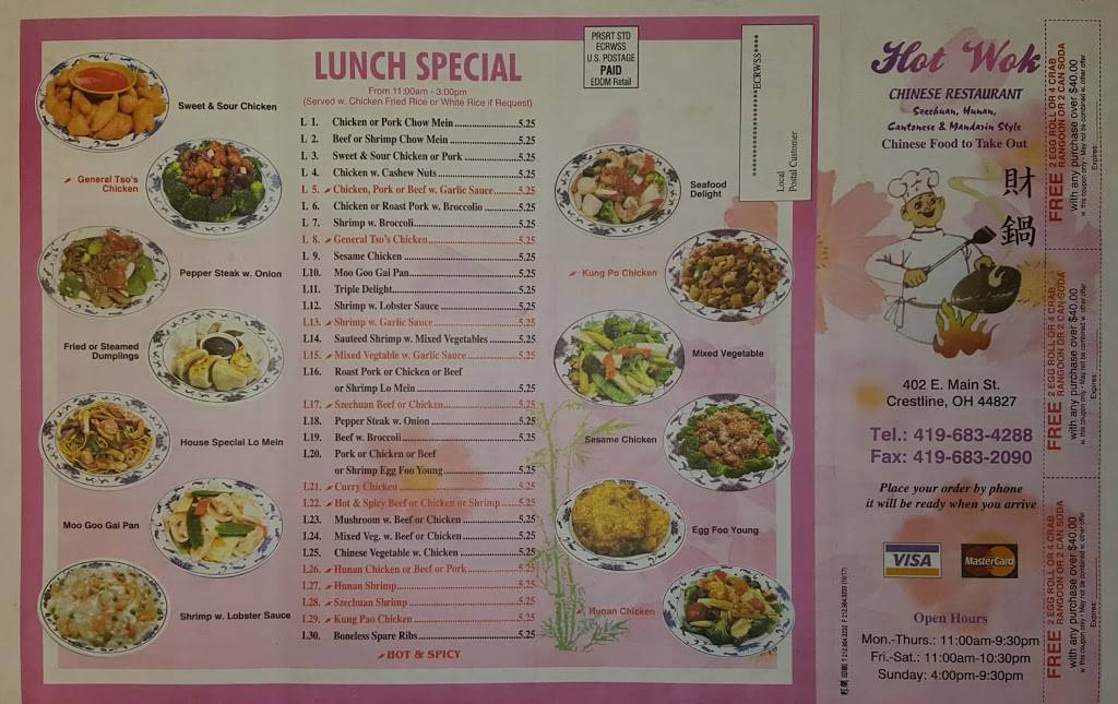 Hot Wok | restaurant | 402 E Main St, Crestline, OH 44827, USA | 4196834288 OR +1 419-683-4288