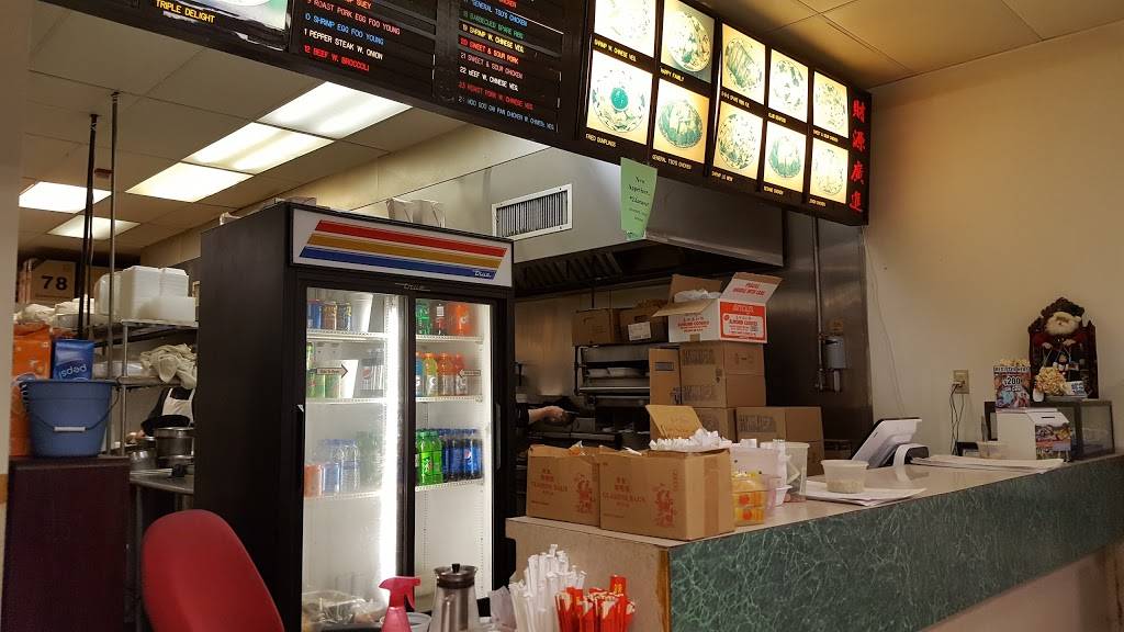 China Ocean | restaurant | 8100 George Washington Memorial Hwy, Yorktown, VA 23692, USA | 7578333899 OR +1 757-833-3899