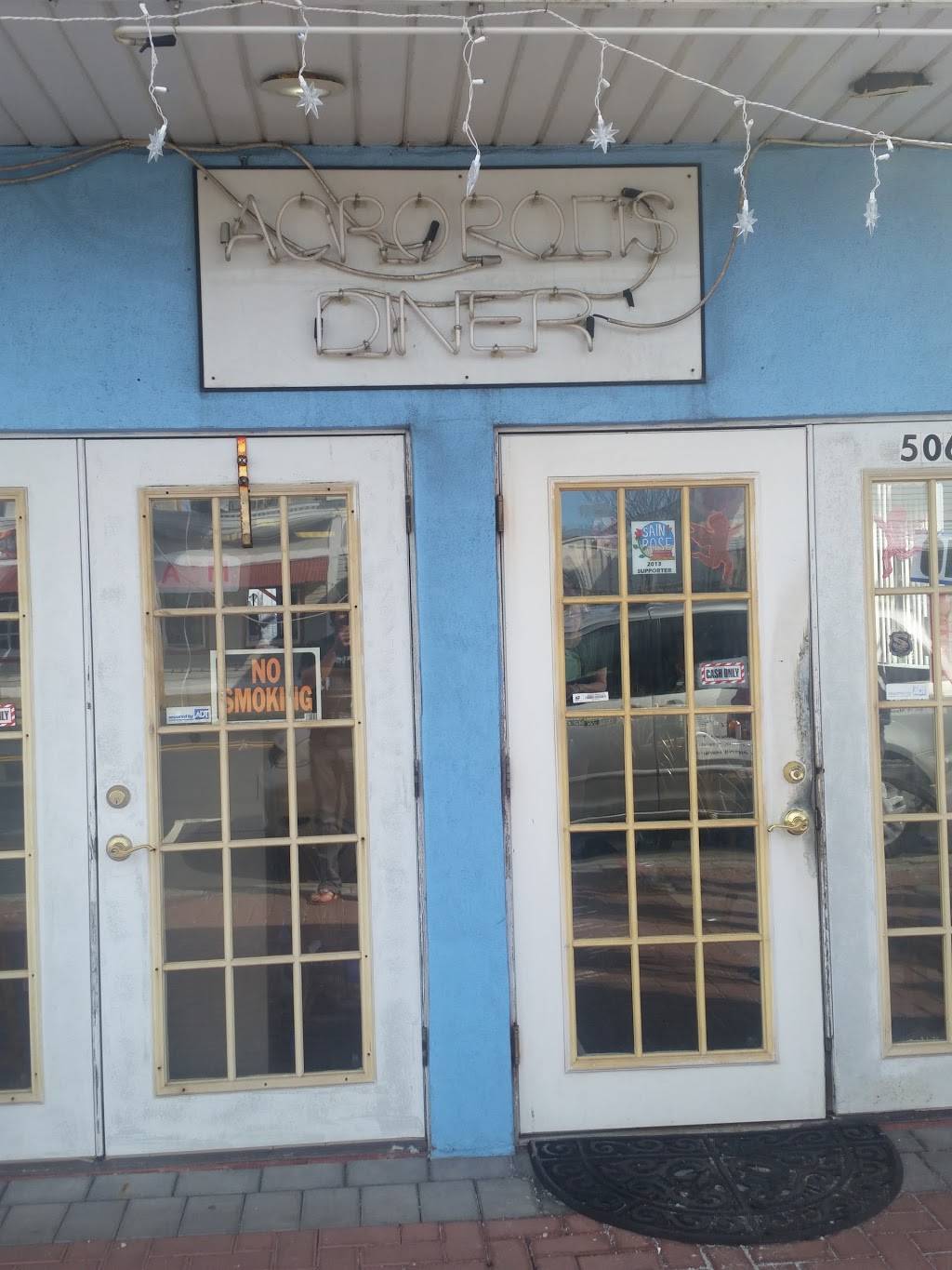 Acropolis Cafe Restaurant | cafe | 506 Main St, Belmar, NJ 07719, USA | 7325560050 OR +1 732-556-0050